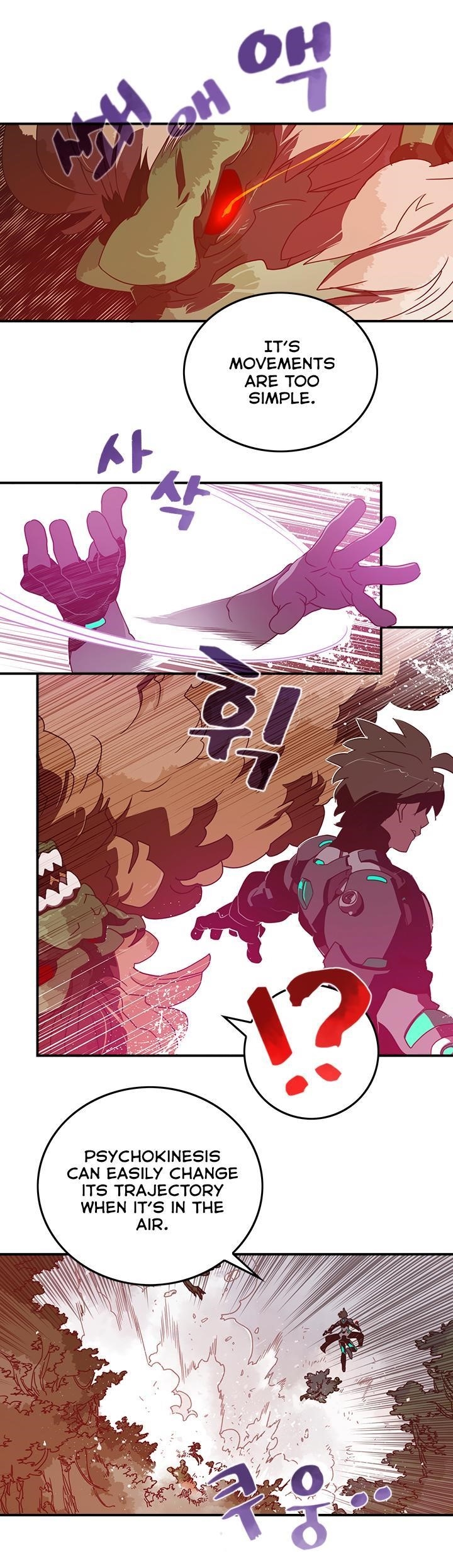 Read I Am The Sorcerer King Manga Online