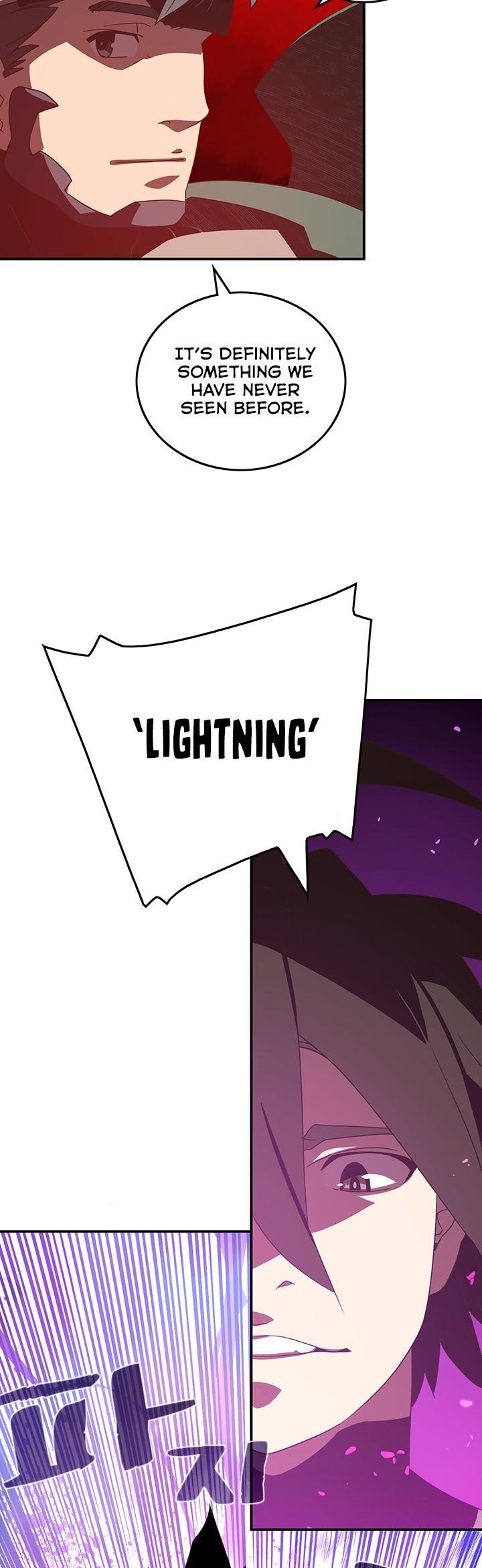 Read I Am The Sorcerer King Manga Online