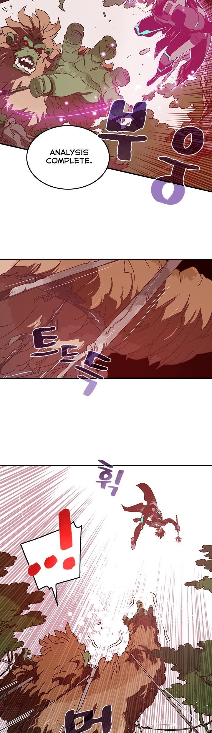 Read I Am The Sorcerer King Manga Online