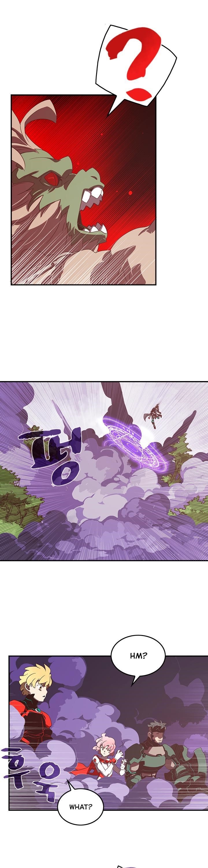 Read I Am The Sorcerer King Manga Online