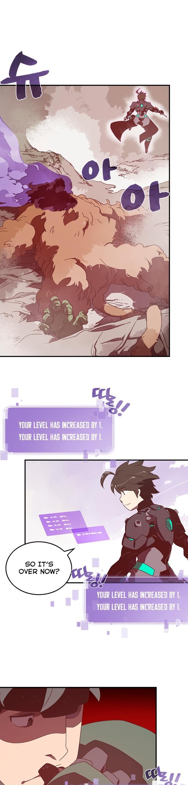 Read I Am The Sorcerer King Manga Online