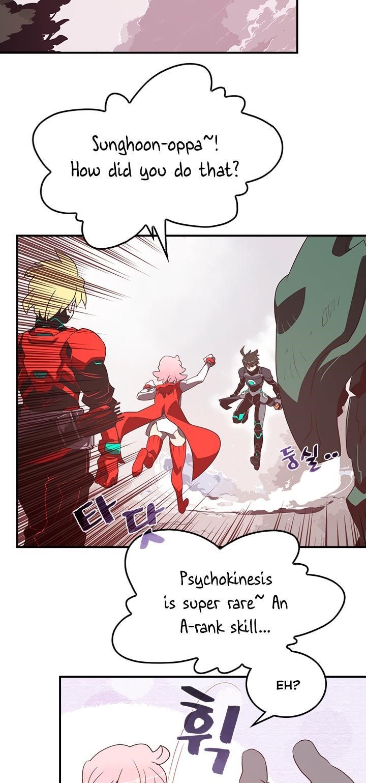 Read I Am The Sorcerer King Manga Online