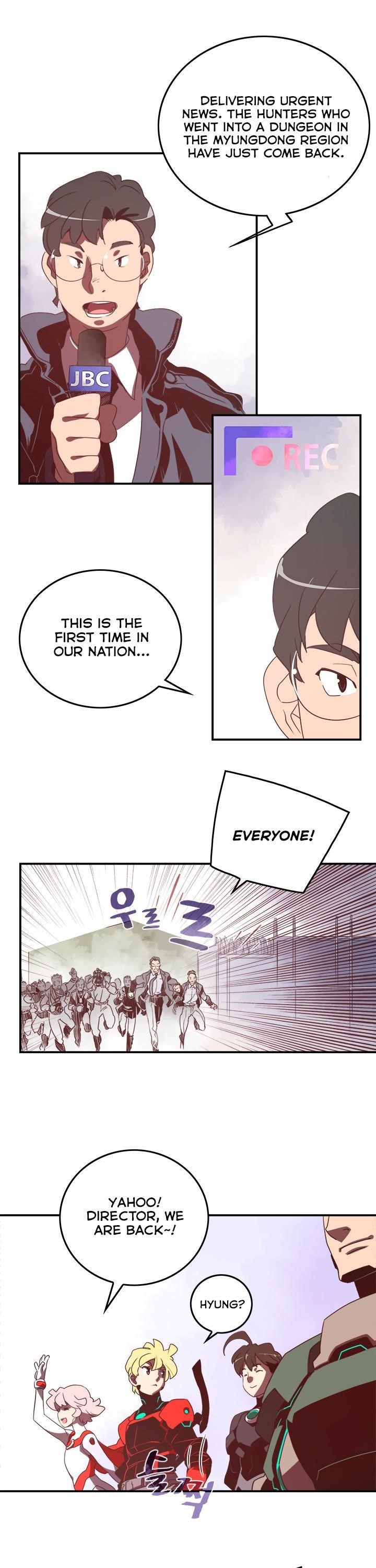 Read I Am The Sorcerer King Manga Online
