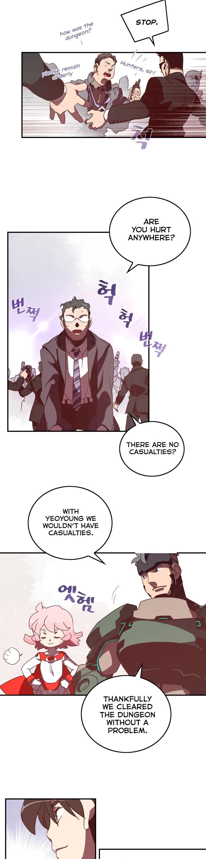 Read I Am The Sorcerer King Manga Online