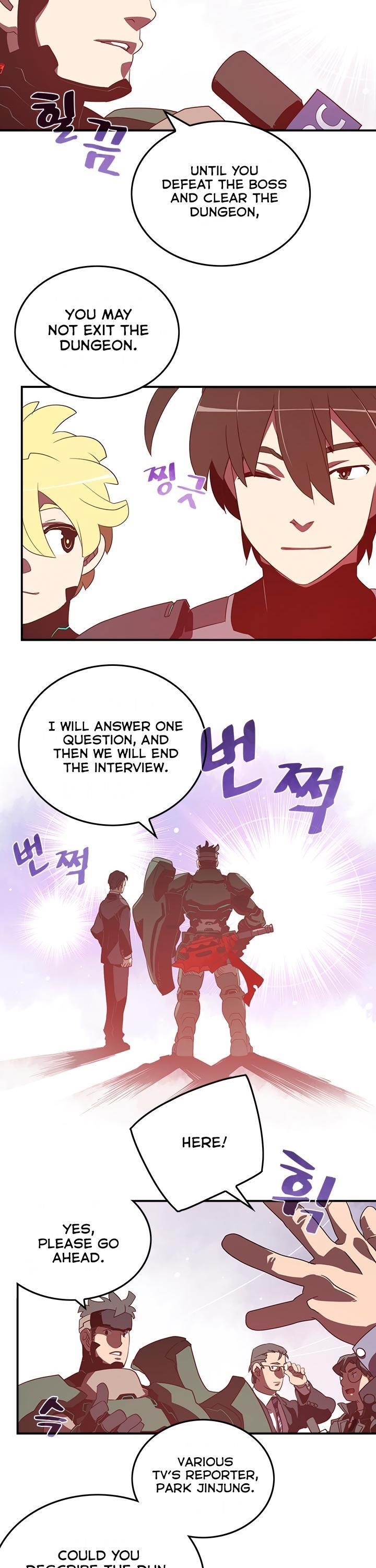 Read I Am The Sorcerer King Manga Online
