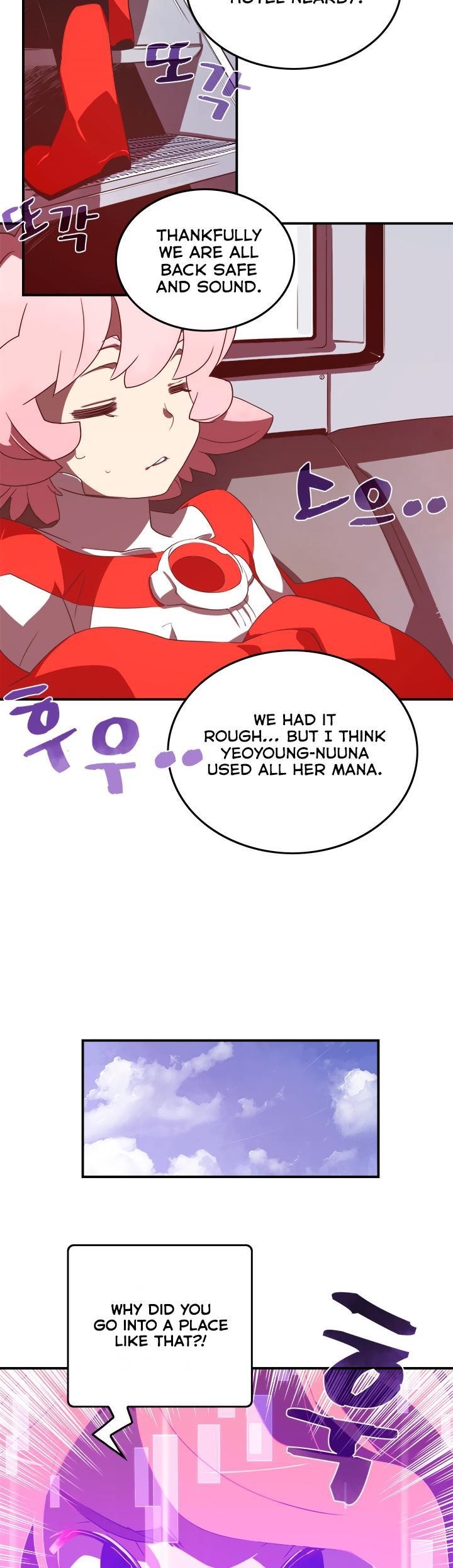 Read I Am The Sorcerer King Manga Online