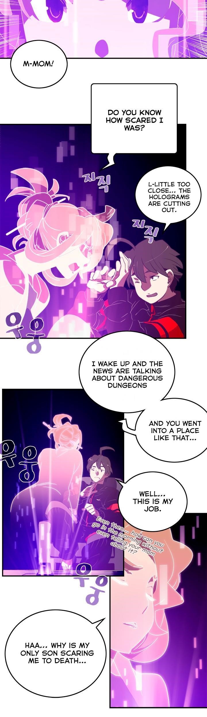 Read I Am The Sorcerer King Manga Online