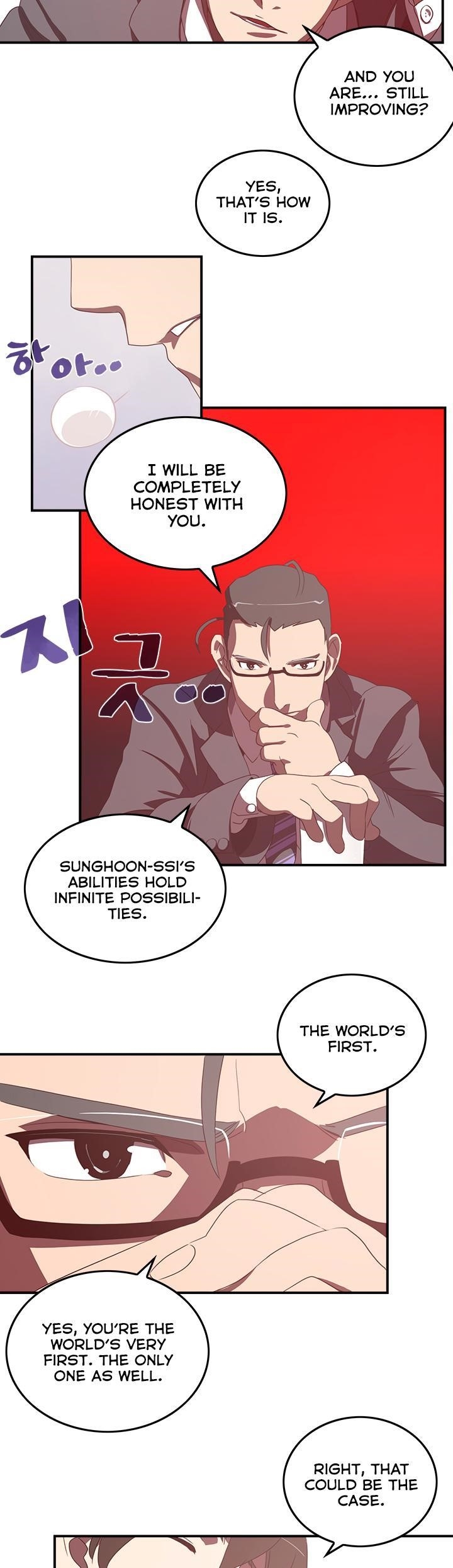 Read I Am The Sorcerer King Manga Online