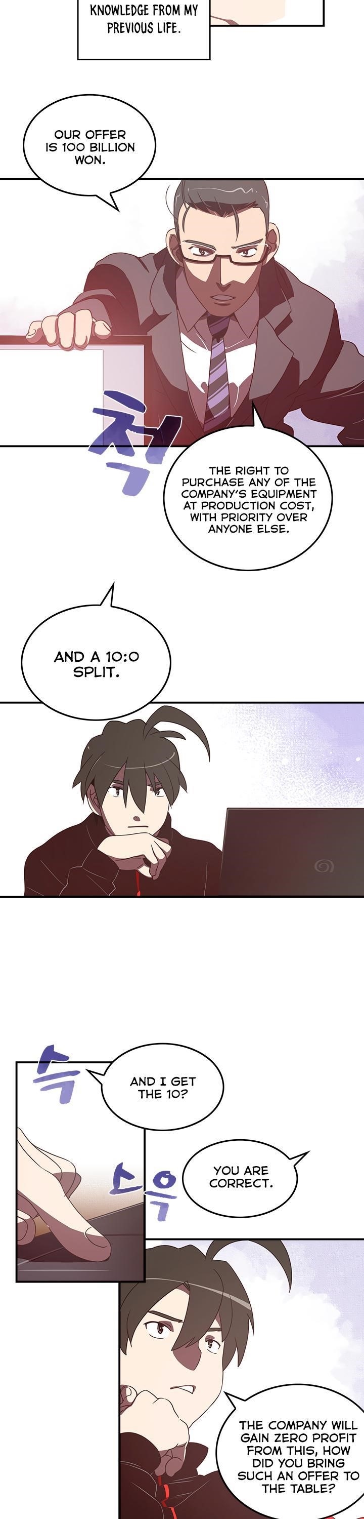 Read I Am The Sorcerer King Manga Online