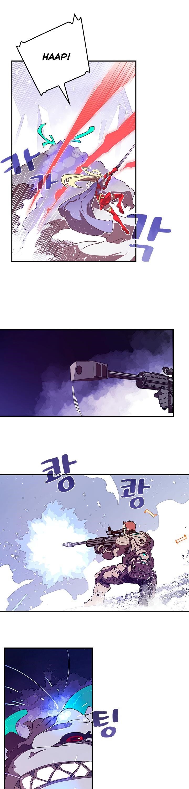 Read I Am The Sorcerer King Manga Online