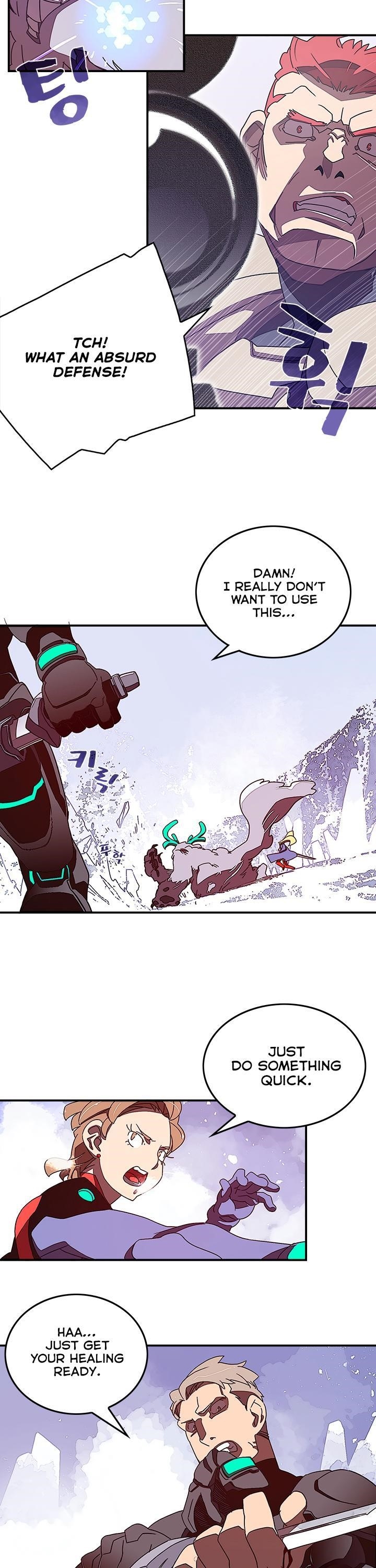 Read I Am The Sorcerer King Manga Online