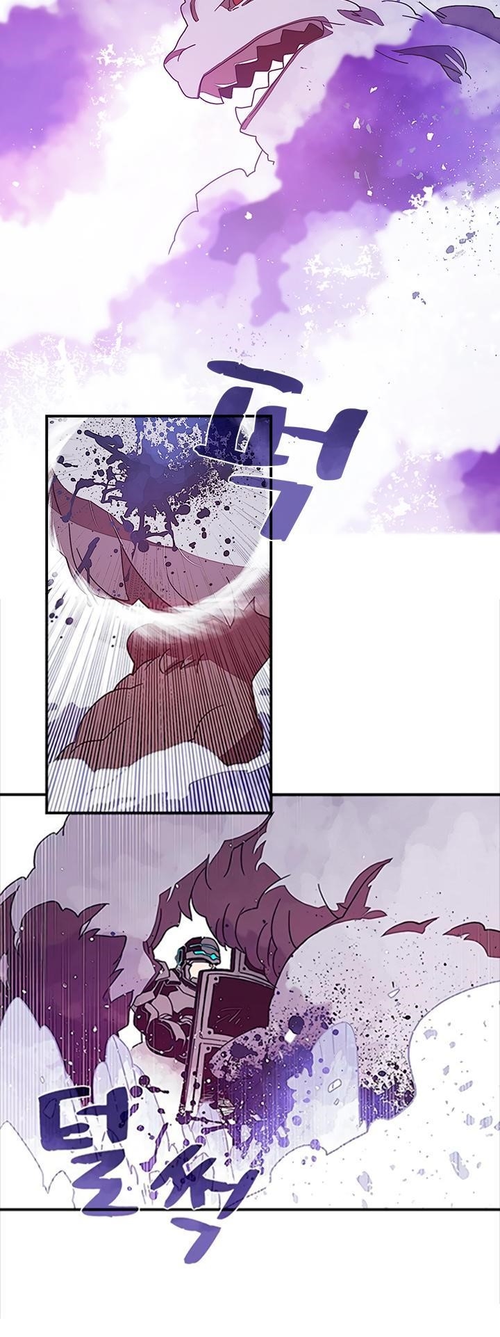 Read I Am The Sorcerer King Manga Online