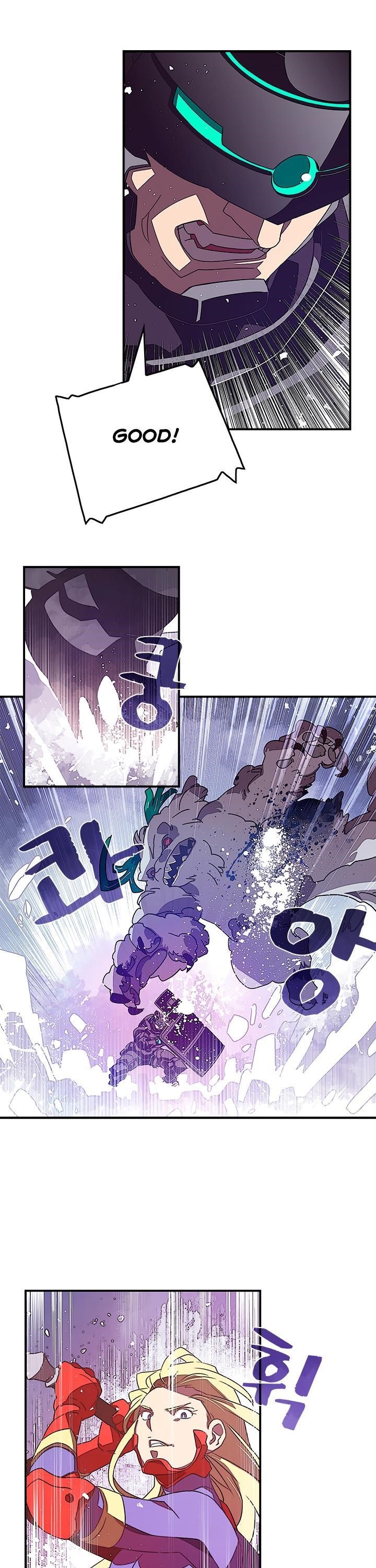 Read I Am The Sorcerer King Manga Online