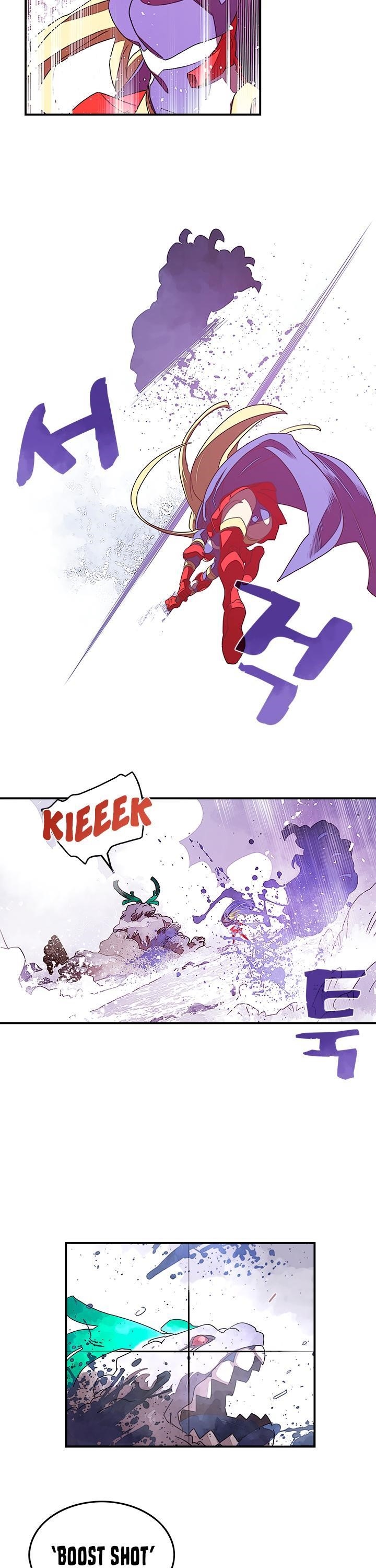 Read I Am The Sorcerer King Manga Online