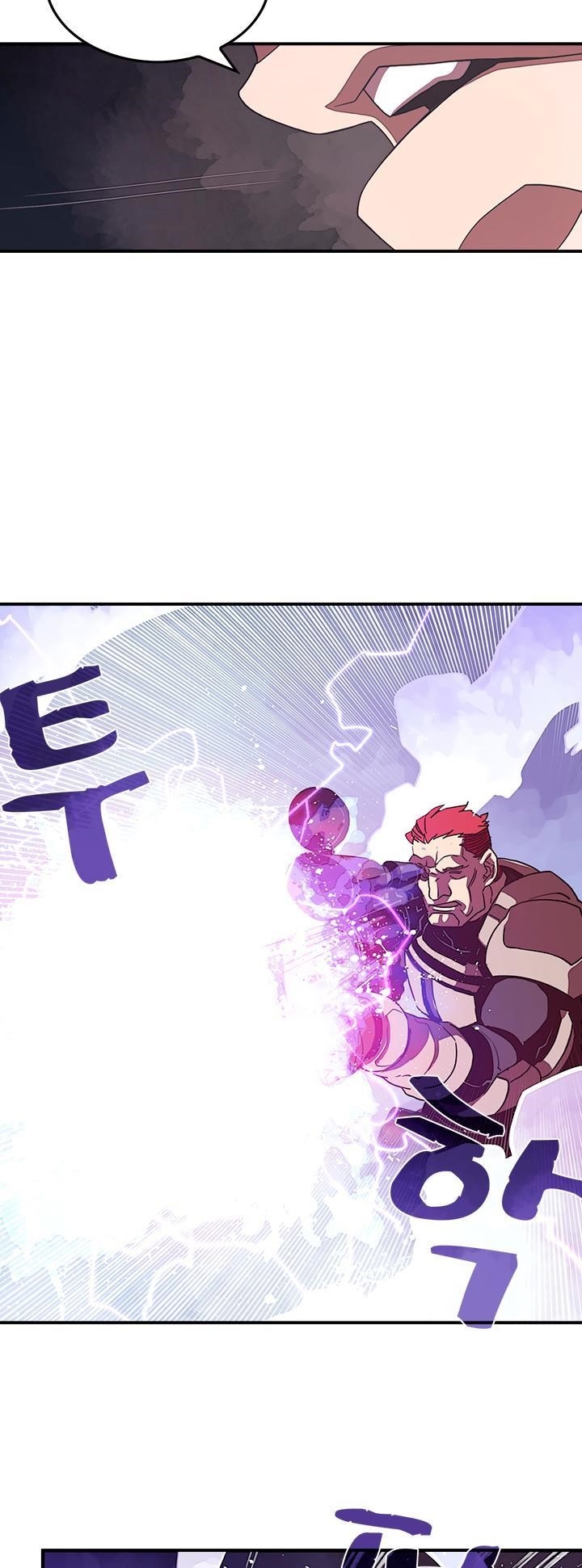 Read I Am The Sorcerer King Manga Online