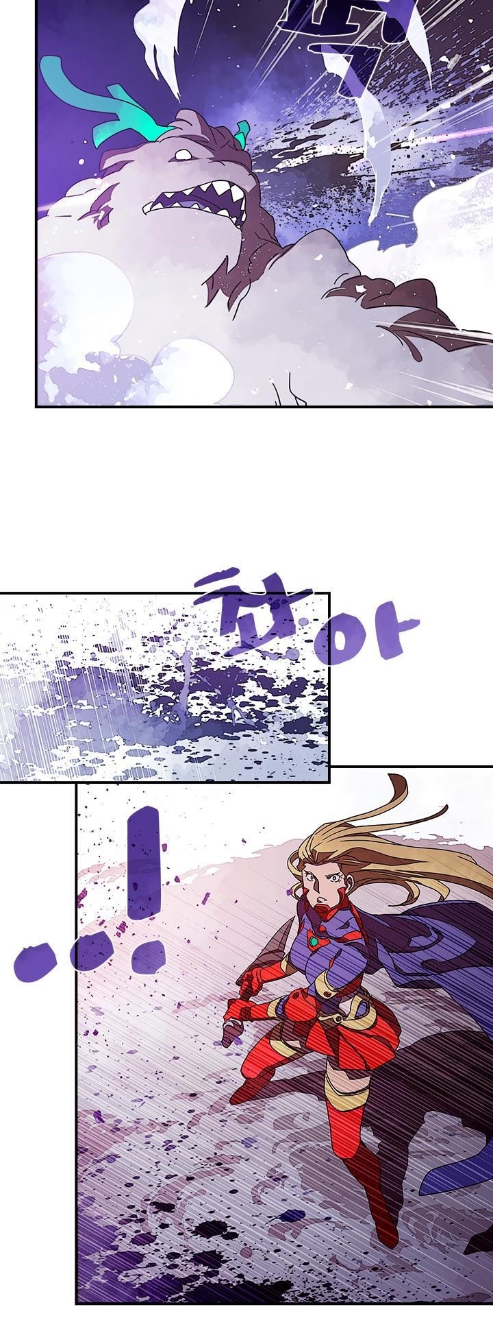 Read I Am The Sorcerer King Manga Online