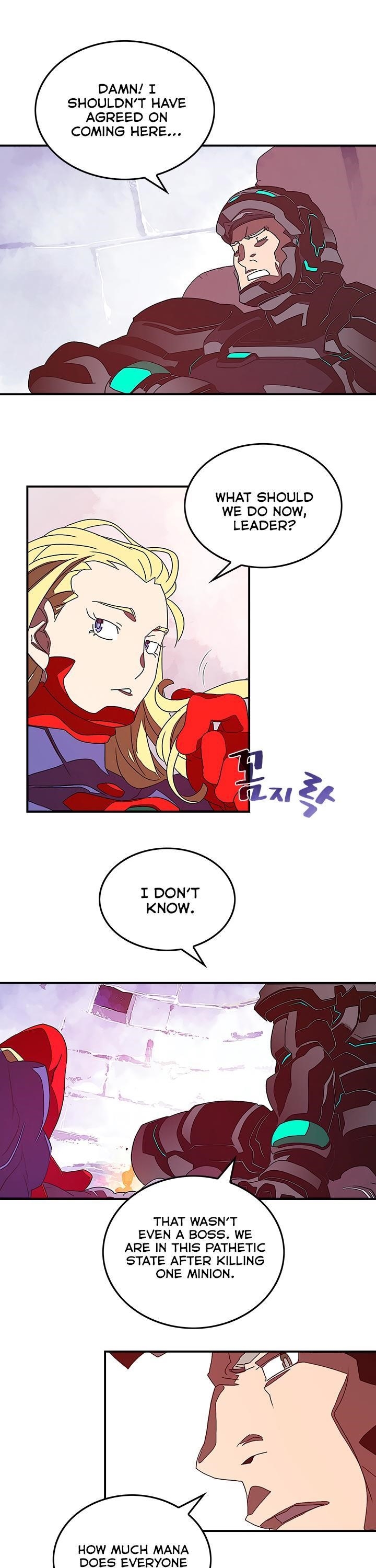 Read I Am The Sorcerer King Manga Online