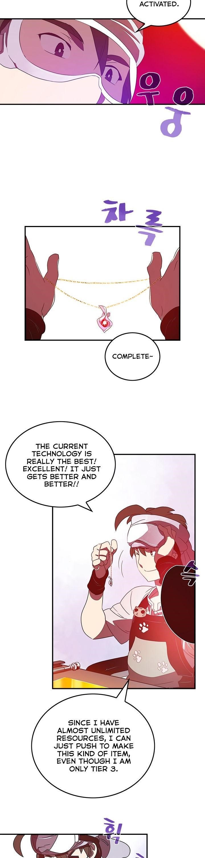 Read I Am The Sorcerer King Manga Online