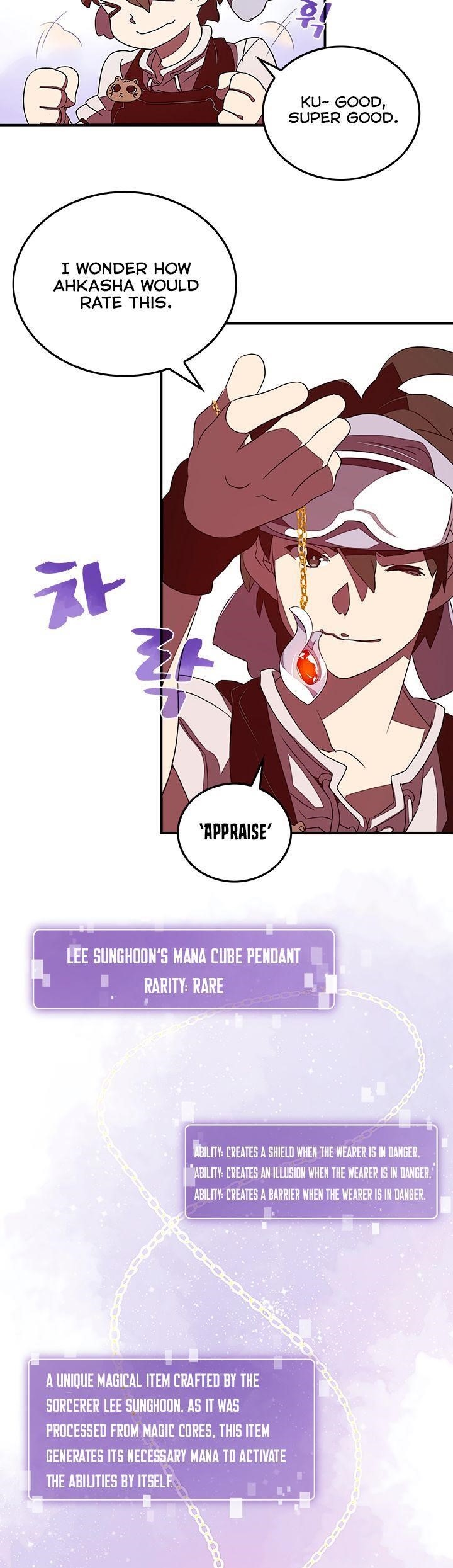 Read I Am The Sorcerer King Manga Online