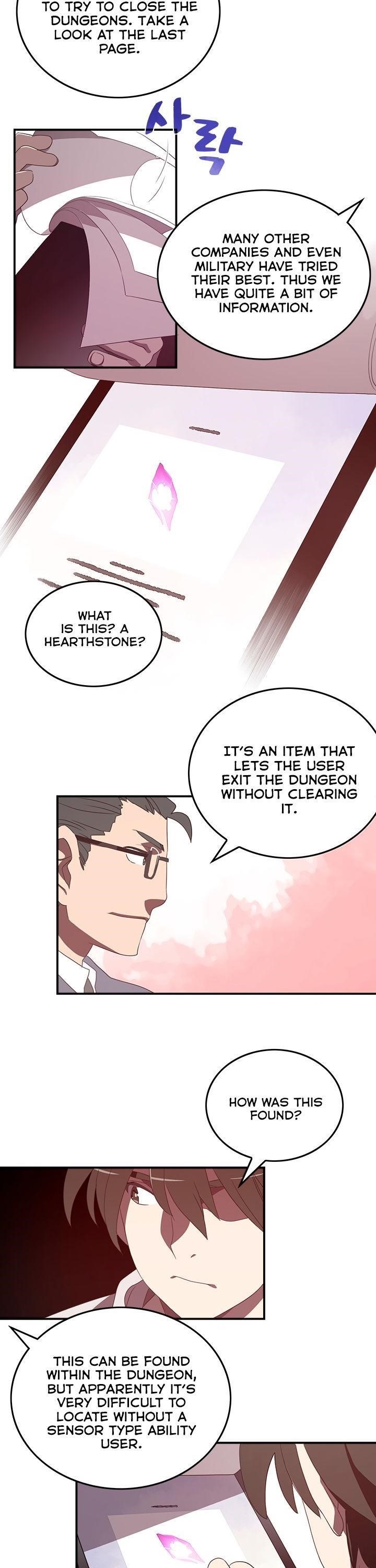 Read I Am The Sorcerer King Manga Online