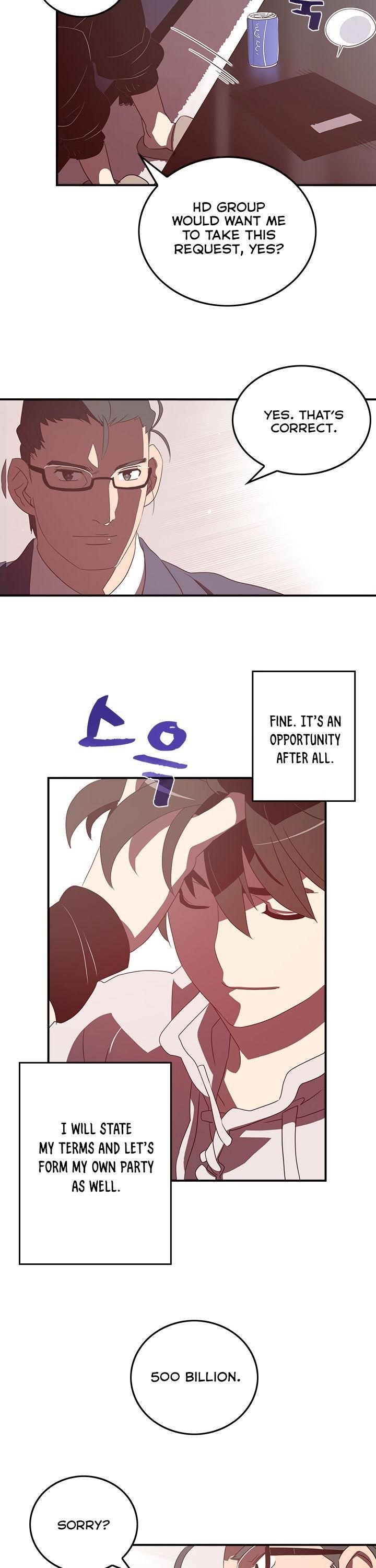 Read I Am The Sorcerer King Manga Online