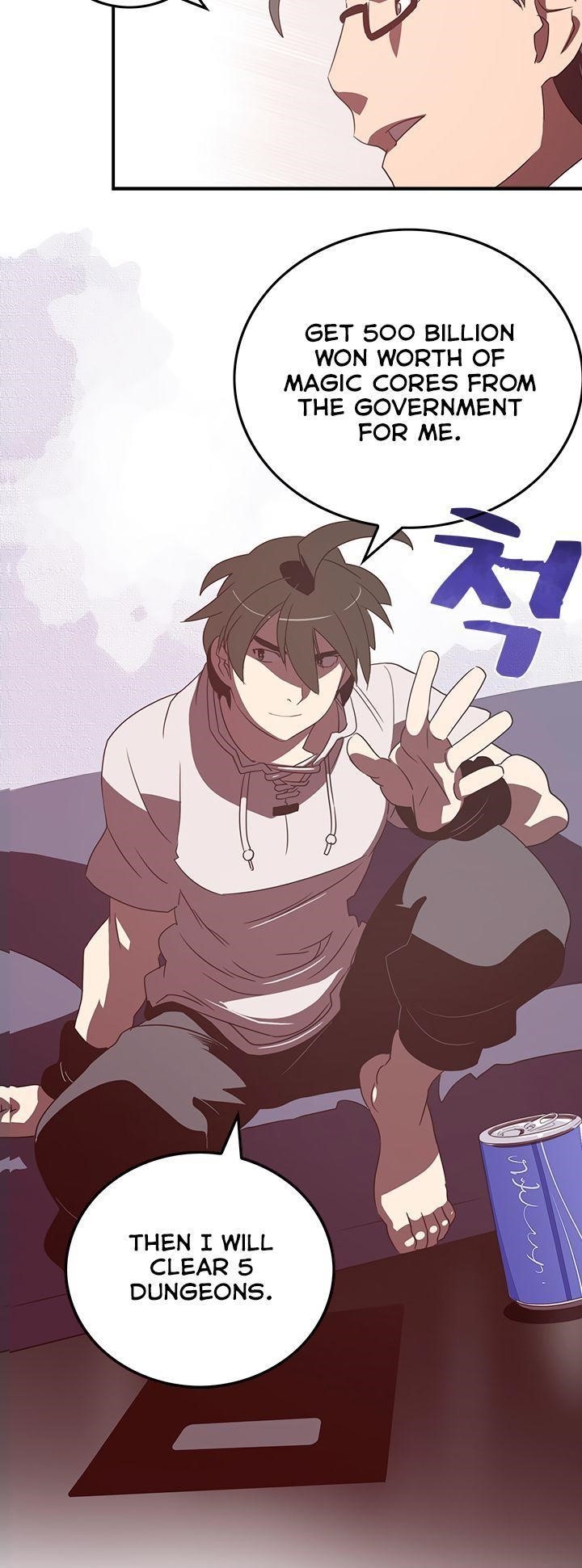 Read I Am The Sorcerer King Manga Online