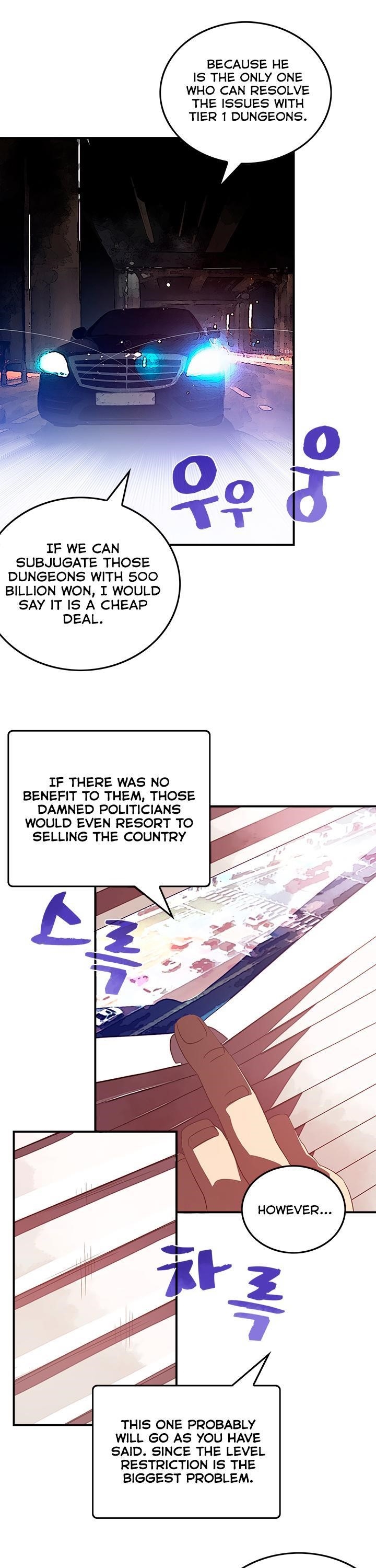 Read I Am The Sorcerer King Manga Online