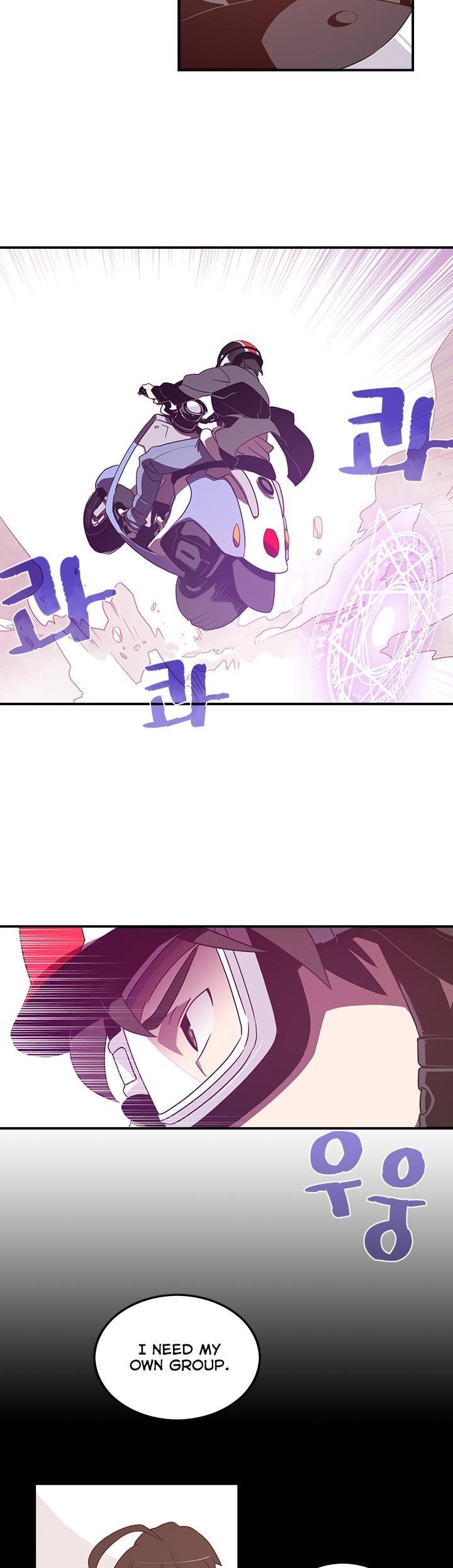 Read I Am The Sorcerer King Manga Online