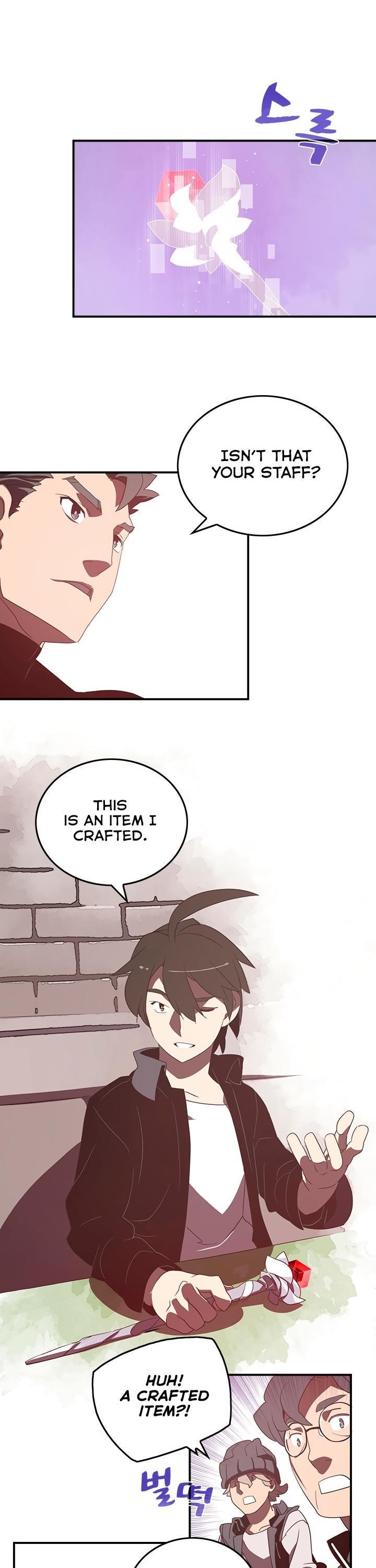 Read I Am The Sorcerer King Manga Online