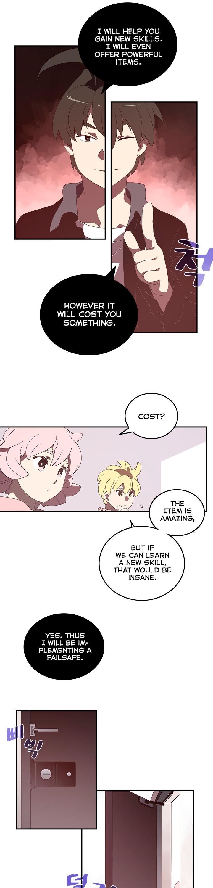 Read I Am The Sorcerer King Manga Online