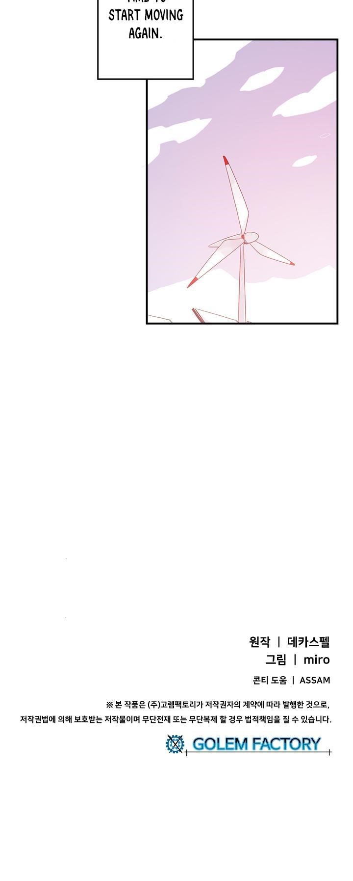 Read I Am The Sorcerer King Manga Online