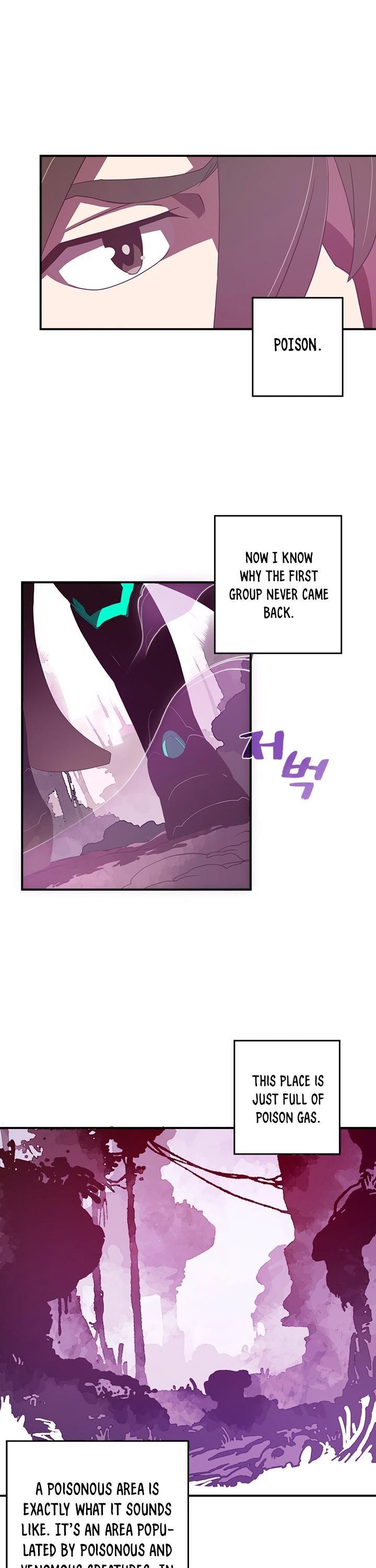 Read I Am The Sorcerer King Manga Online
