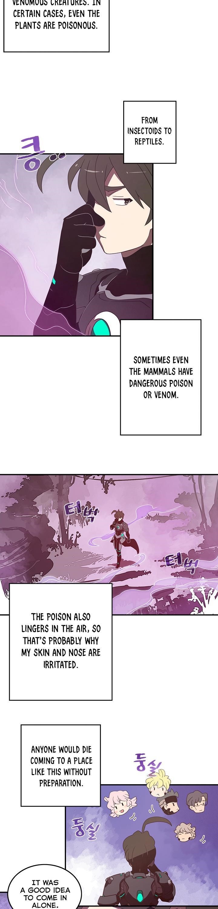 Read I Am The Sorcerer King Manga Online