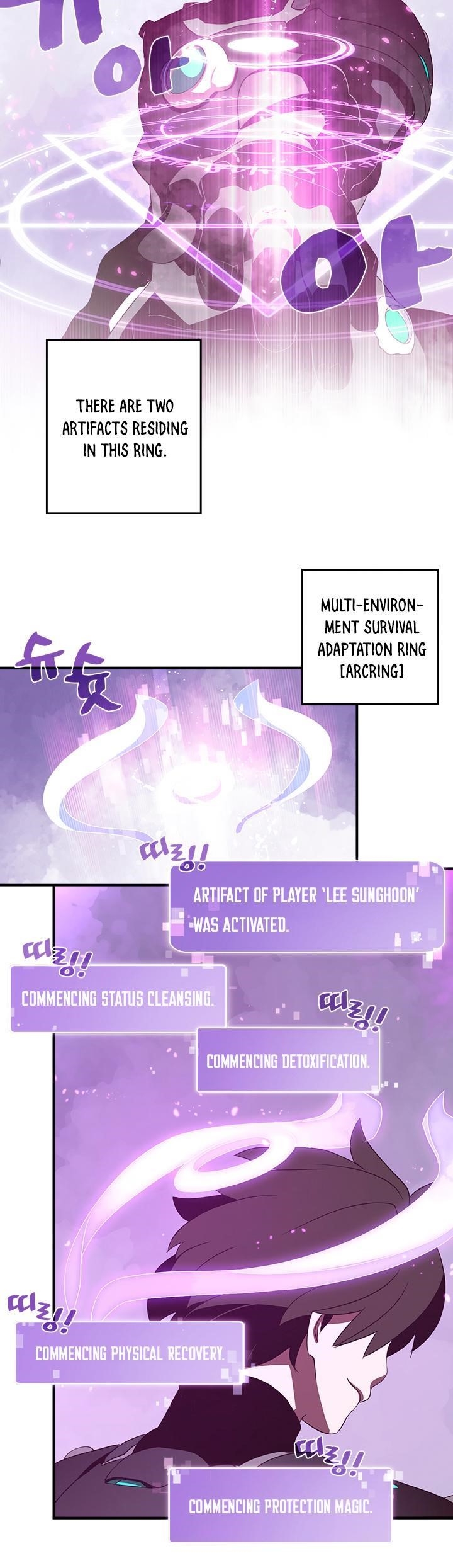 Read I Am The Sorcerer King Manga Online