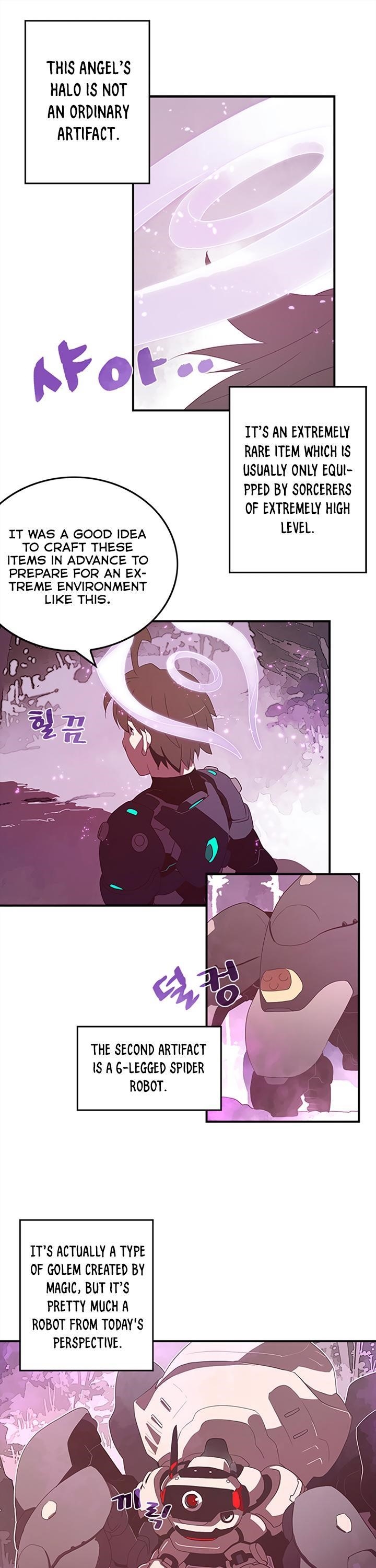 Read I Am The Sorcerer King Manga Online