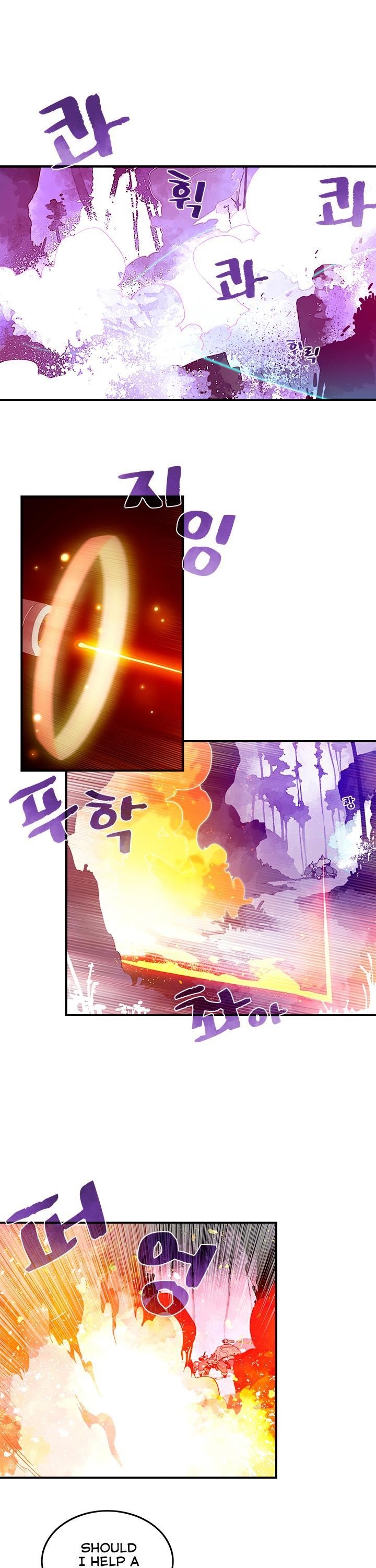Read I Am The Sorcerer King Manga Online