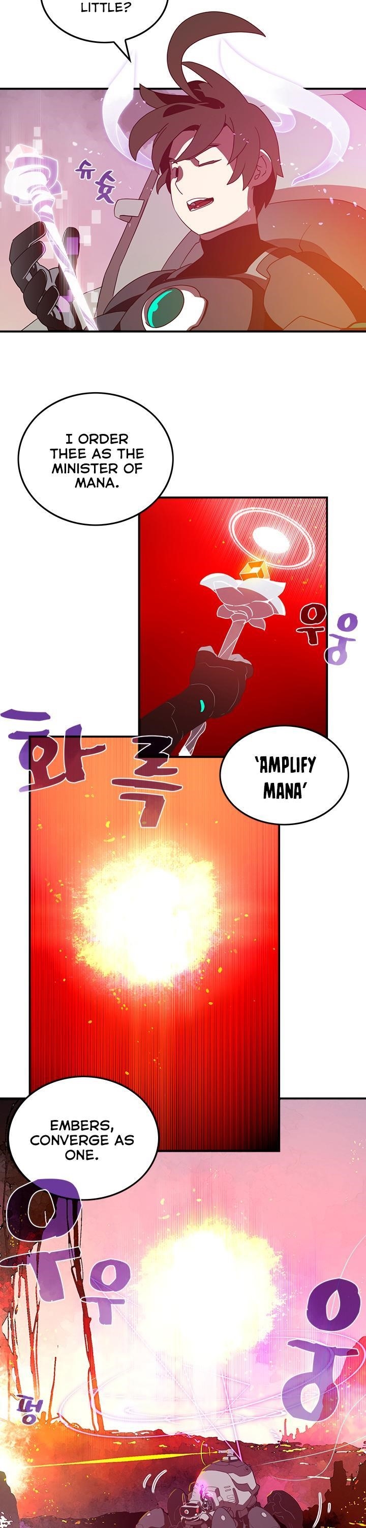 Read I Am The Sorcerer King Manga Online