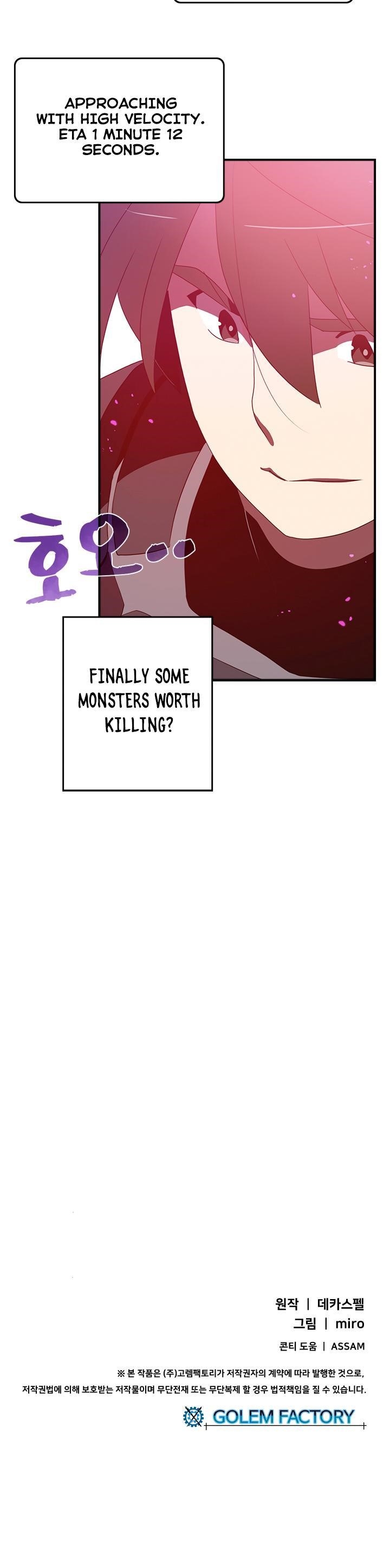 Read I Am The Sorcerer King Manga Online