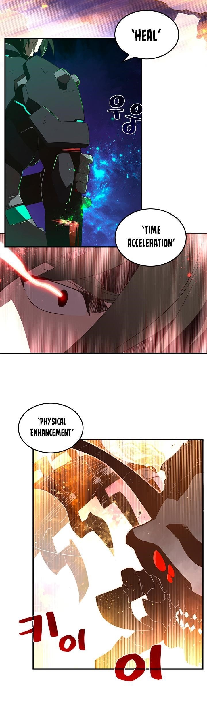 Read I Am The Sorcerer King Manga Online