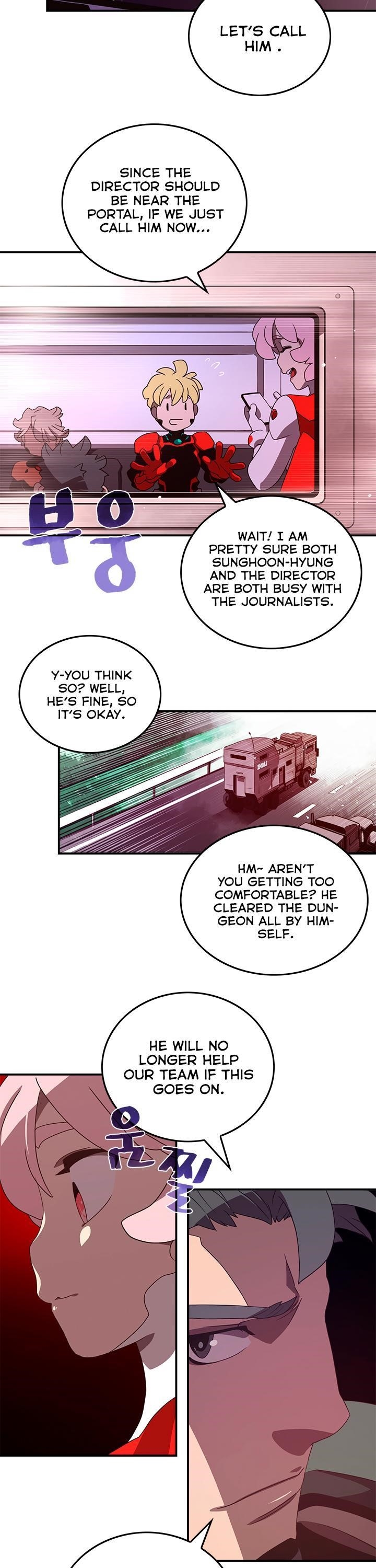 Read I Am The Sorcerer King Manga Online