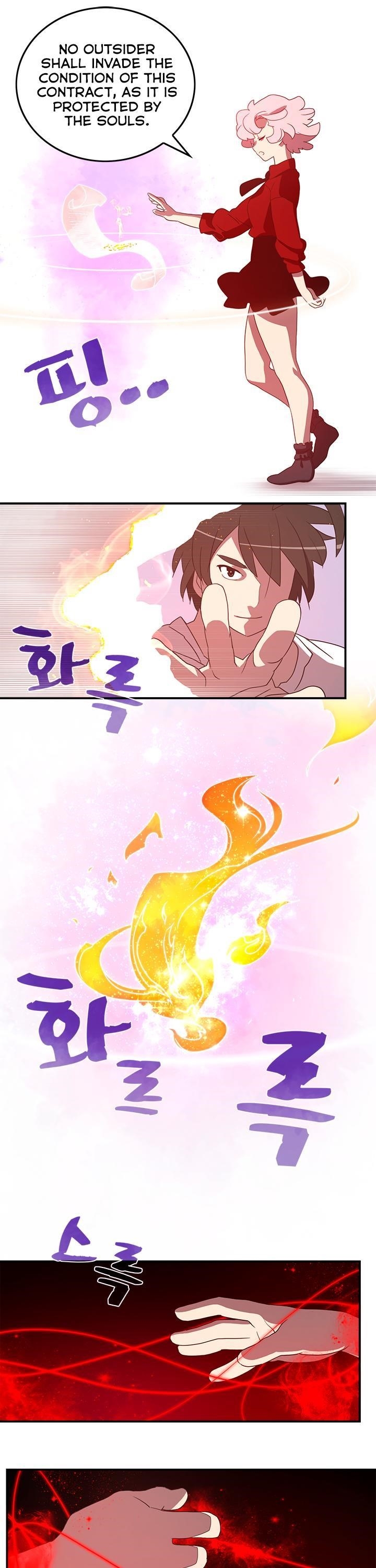 Read I Am The Sorcerer King Manga Online
