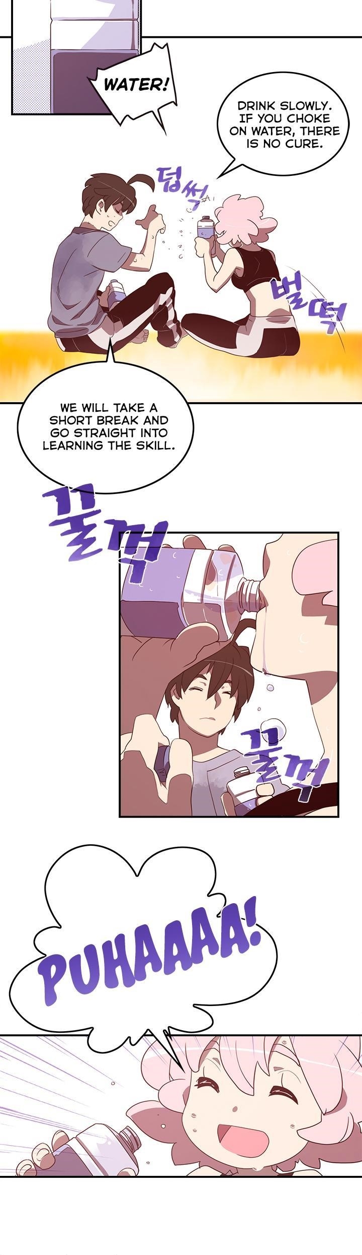 Read I Am The Sorcerer King Manga Online