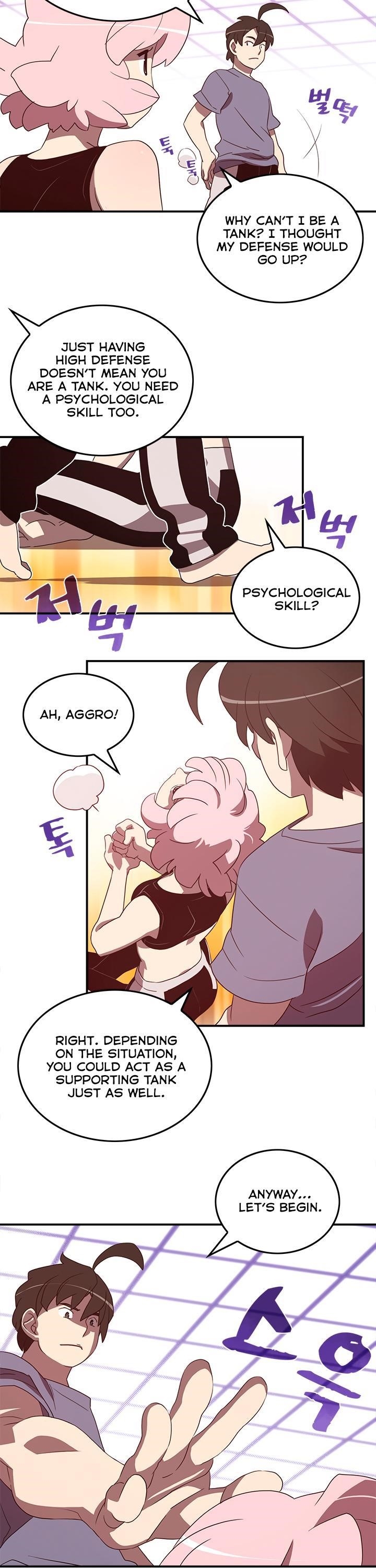 Read I Am The Sorcerer King Manga Online