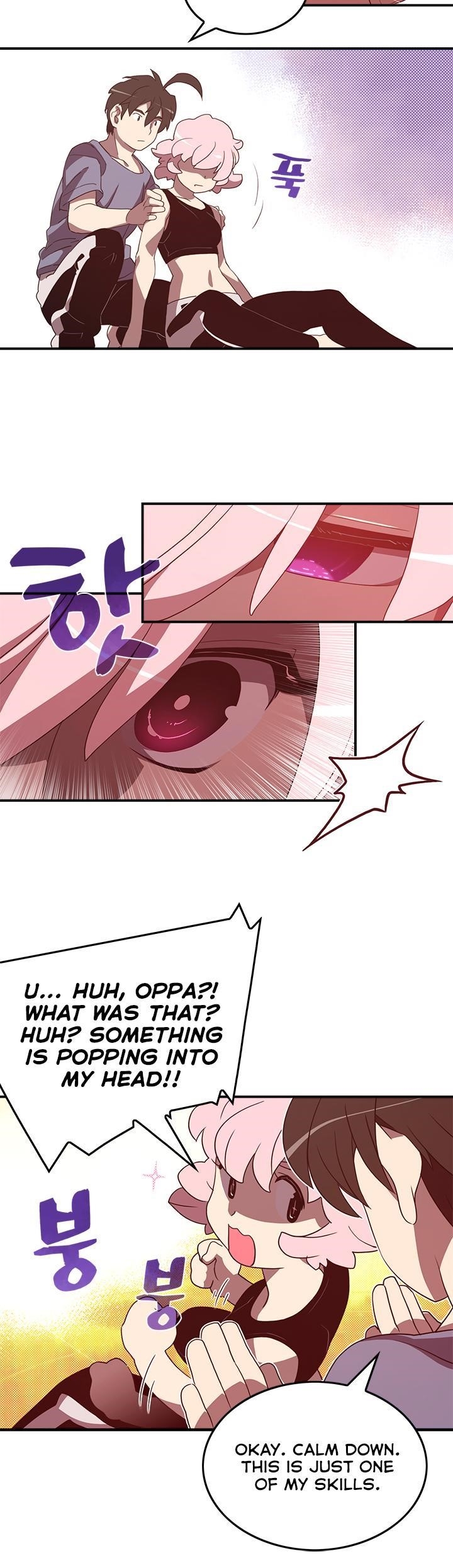 Read I Am The Sorcerer King Manga Online