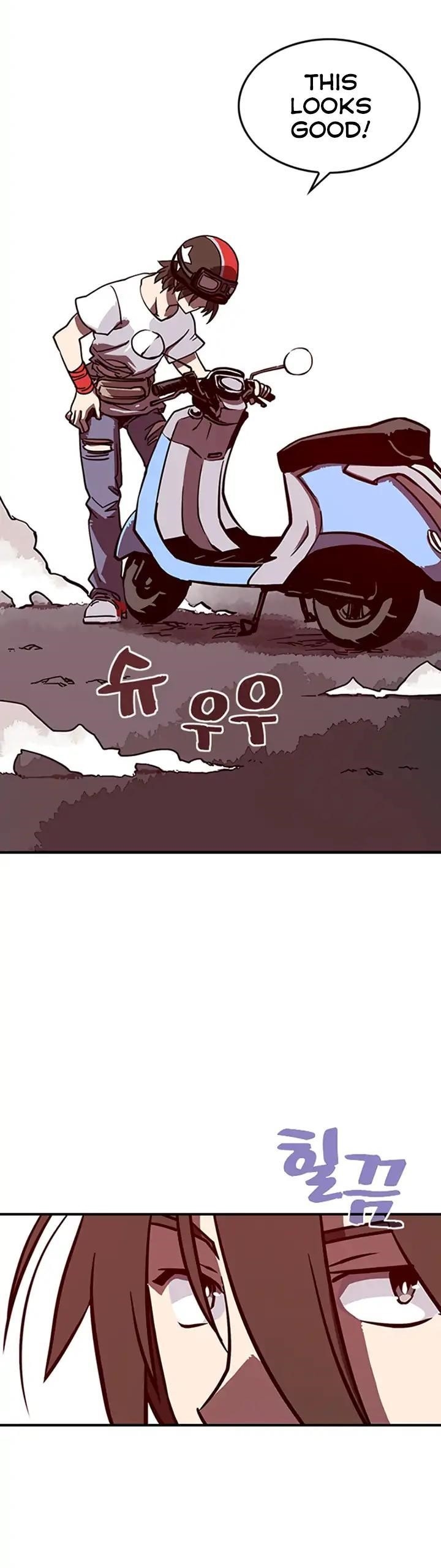 Read I Am The Sorcerer King Manga Online