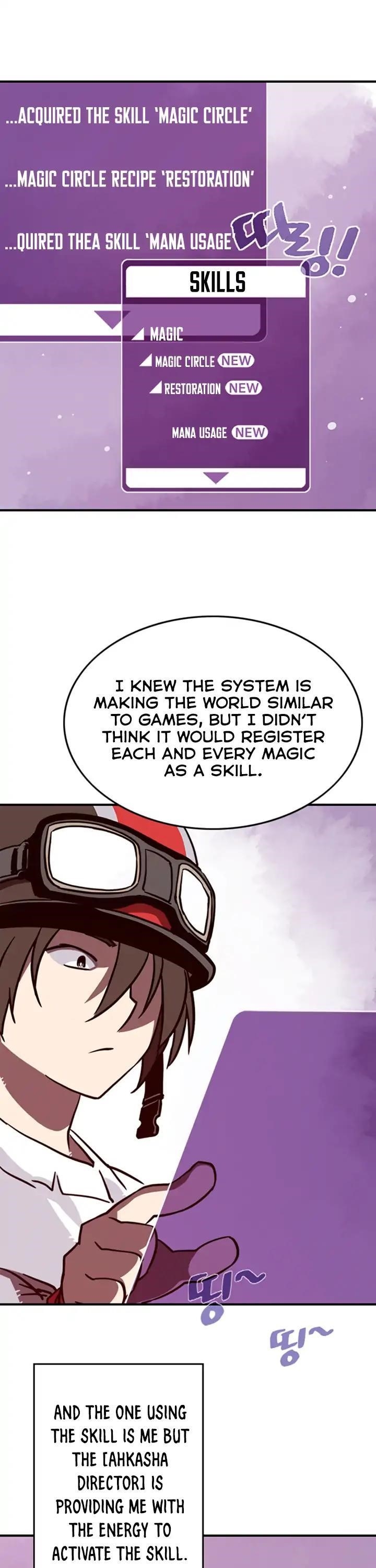 Read I Am The Sorcerer King Manga Online