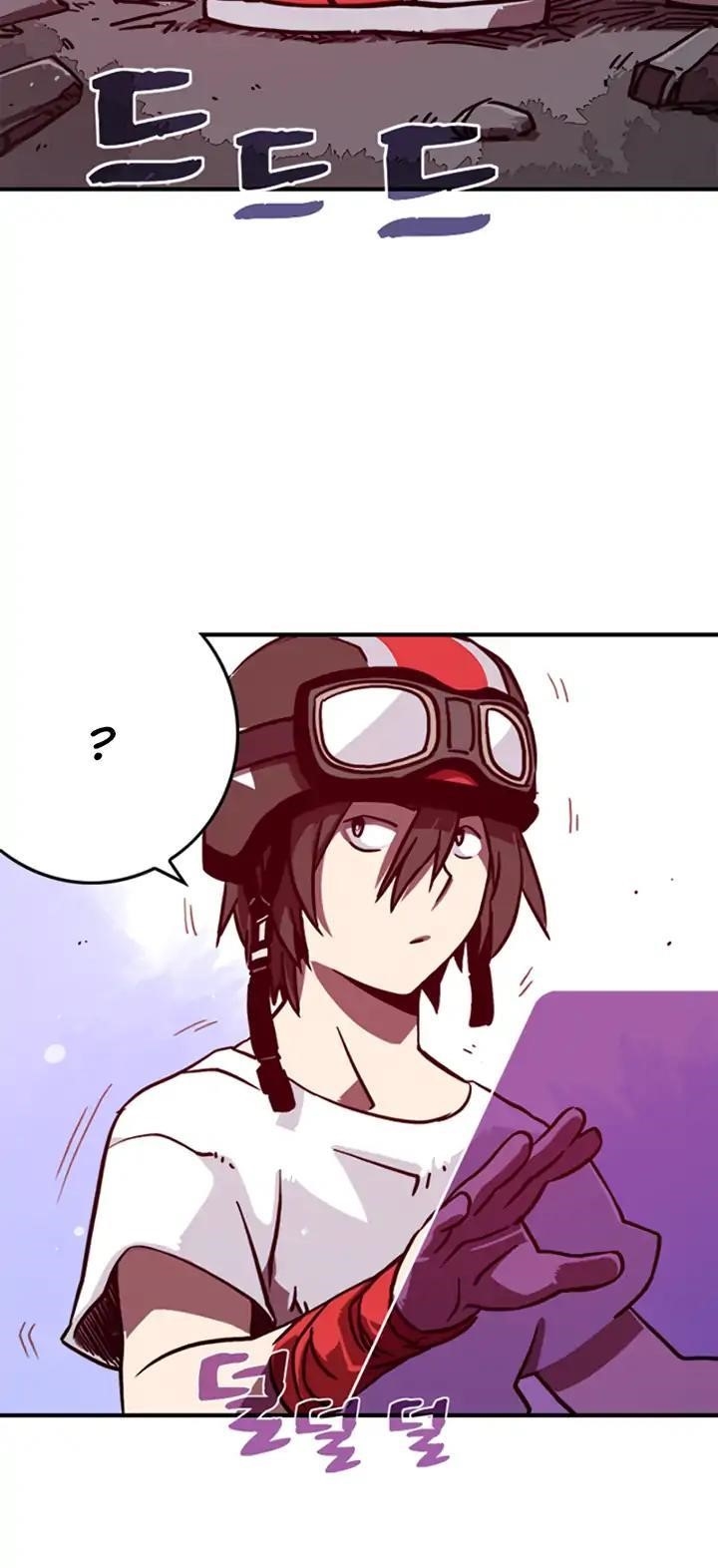 Read I Am The Sorcerer King Manga Online