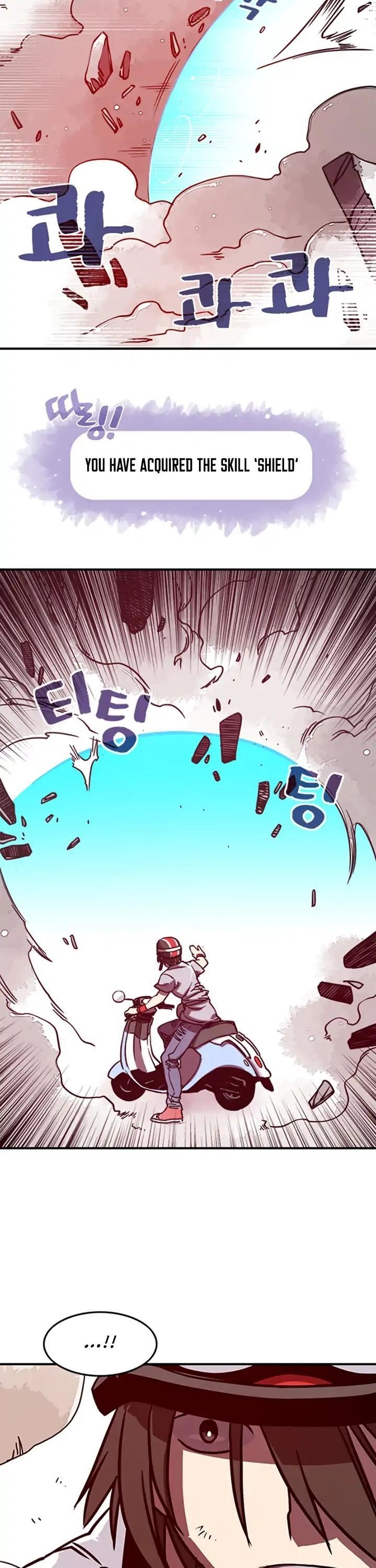 Read I Am The Sorcerer King Manga Online