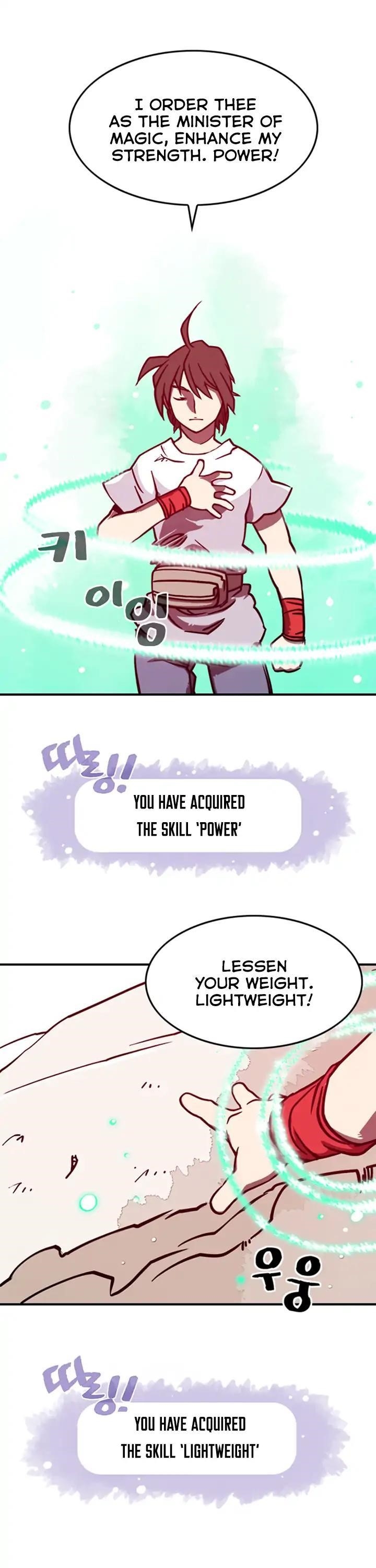 Read I Am The Sorcerer King Manga Online