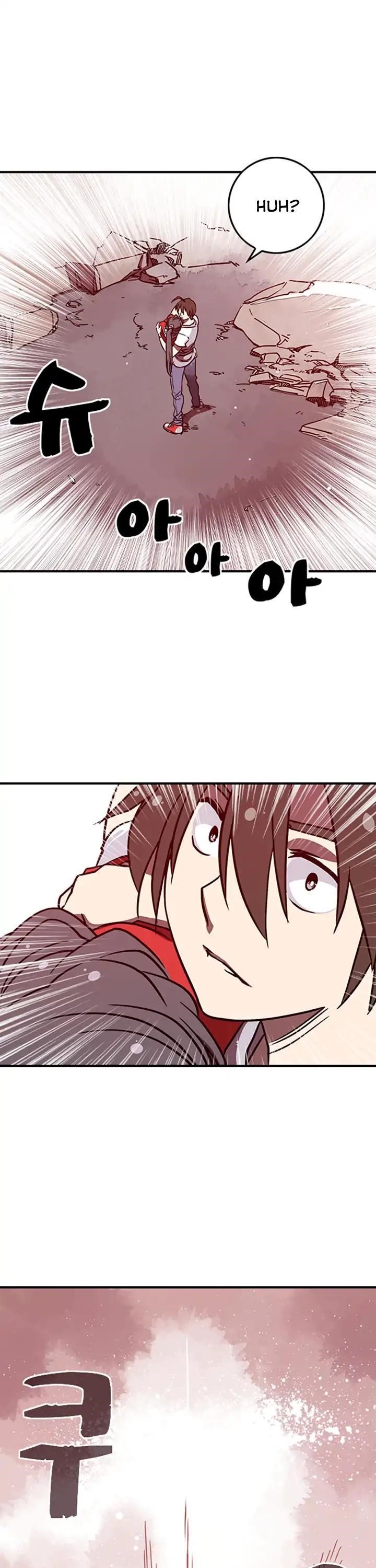 Read I Am The Sorcerer King Manga Online